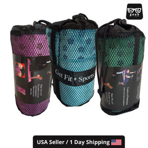 Microfiber Towel - Quick Dry Towel for Travel, Camping, Hiking, Gym, Yoga w/Bag